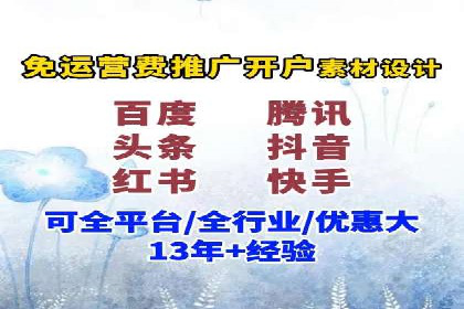 信息流优化案例：提升社交媒体传播效率的秘诀