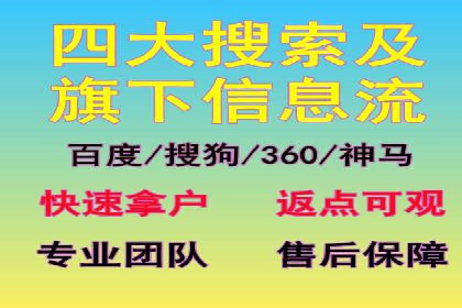 抖音信息流广告投放案例：揭秘明星品牌如何走红？